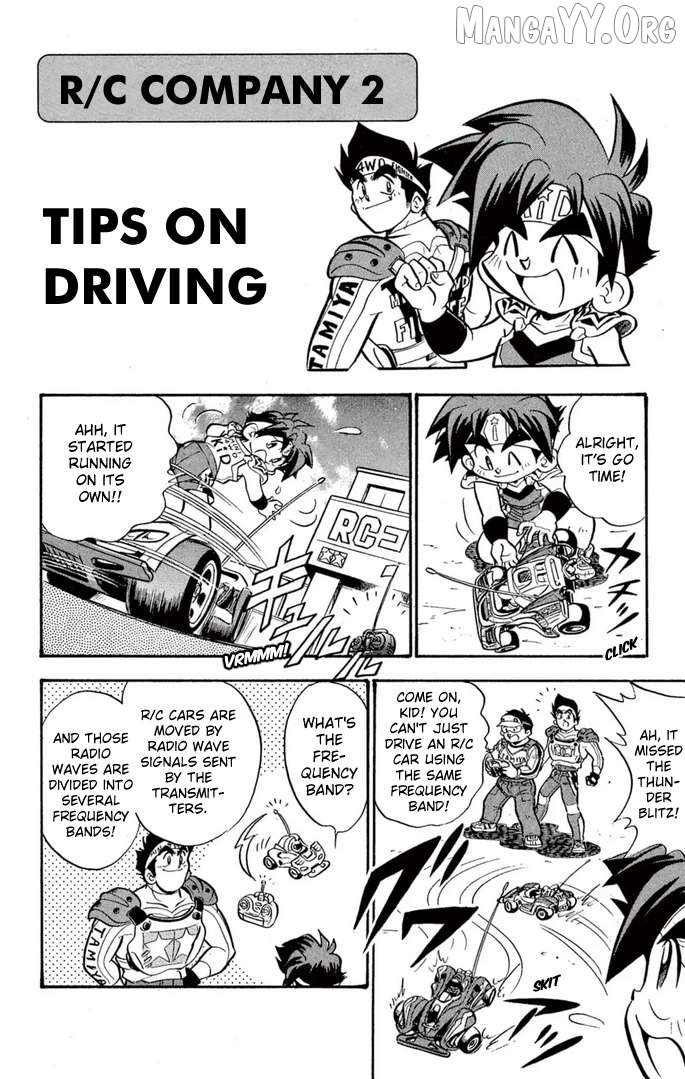 Mini 4WD Fighter V Chapter 59 - page 4