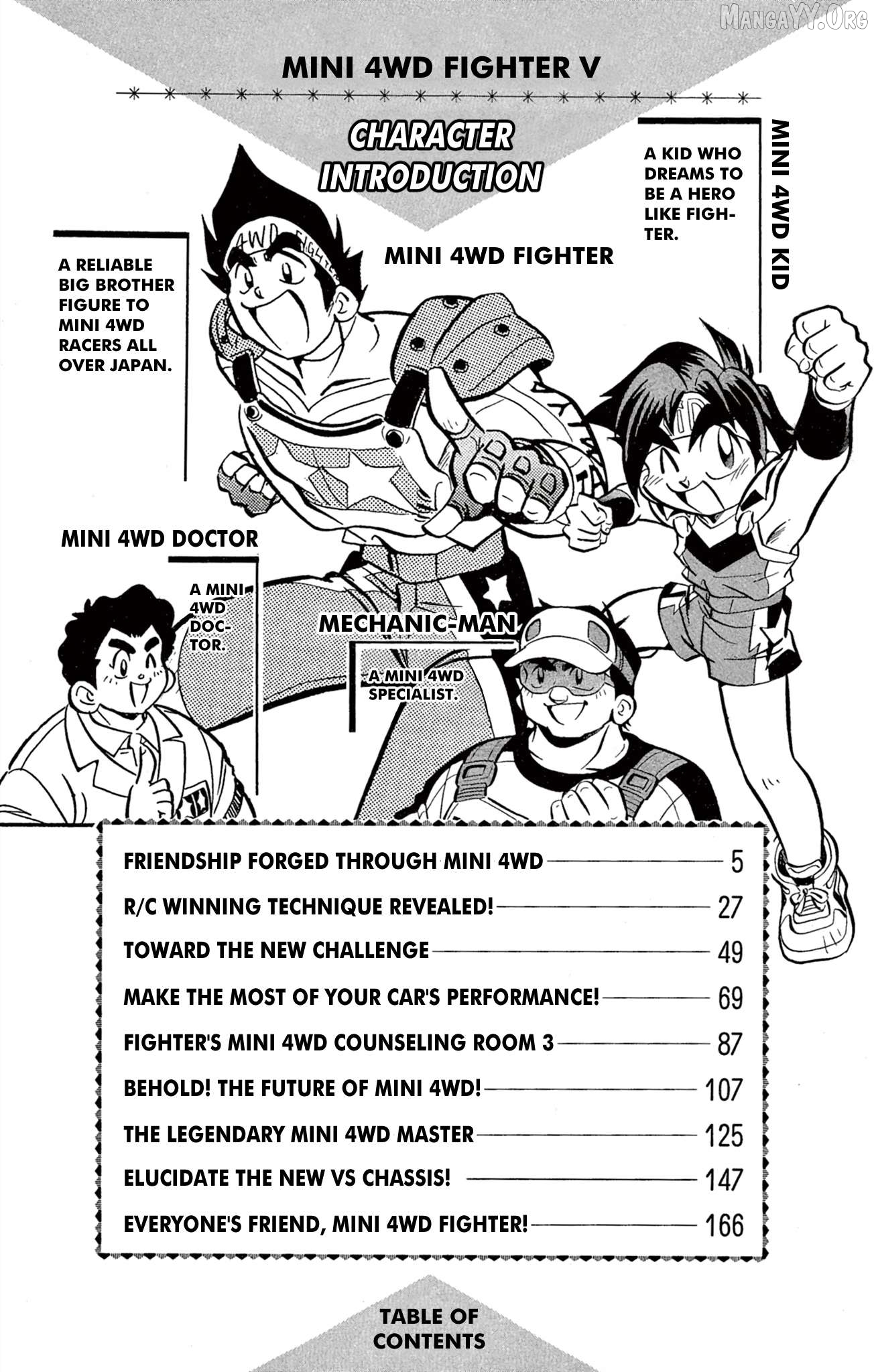 Mini 4WD Fighter V Chapter 60 - page 2