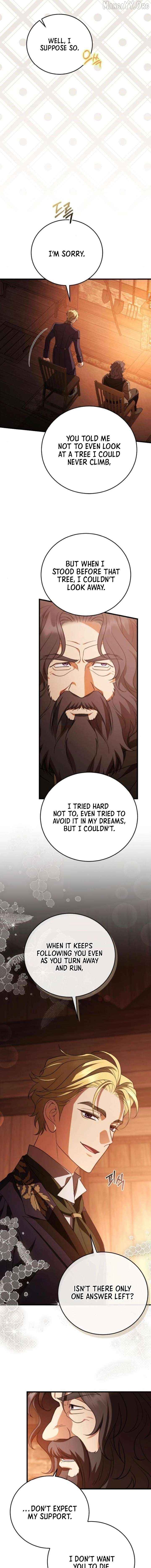 What I Learned After Death Chapter 59 - page 7