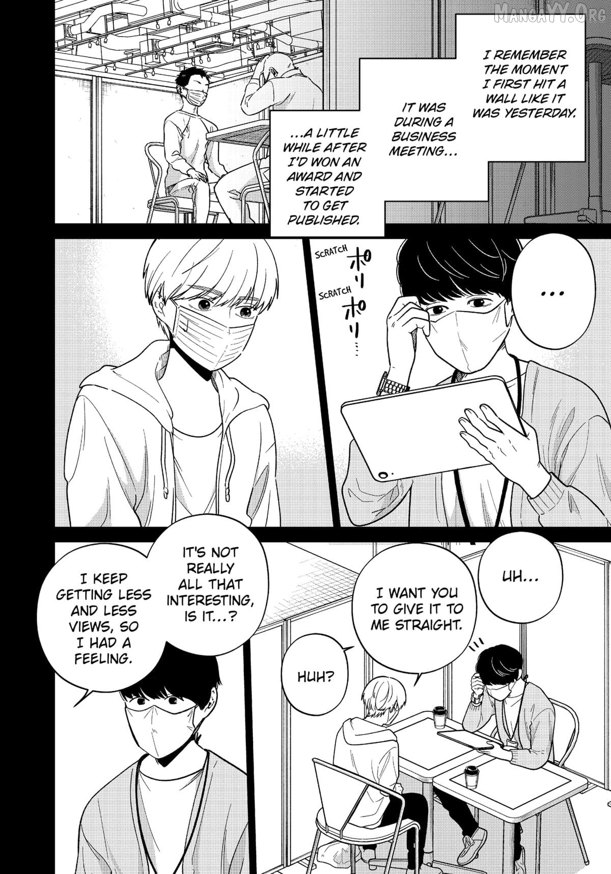 Kokoro no Ichiban Kurai Heya Chapter 19 - page 4