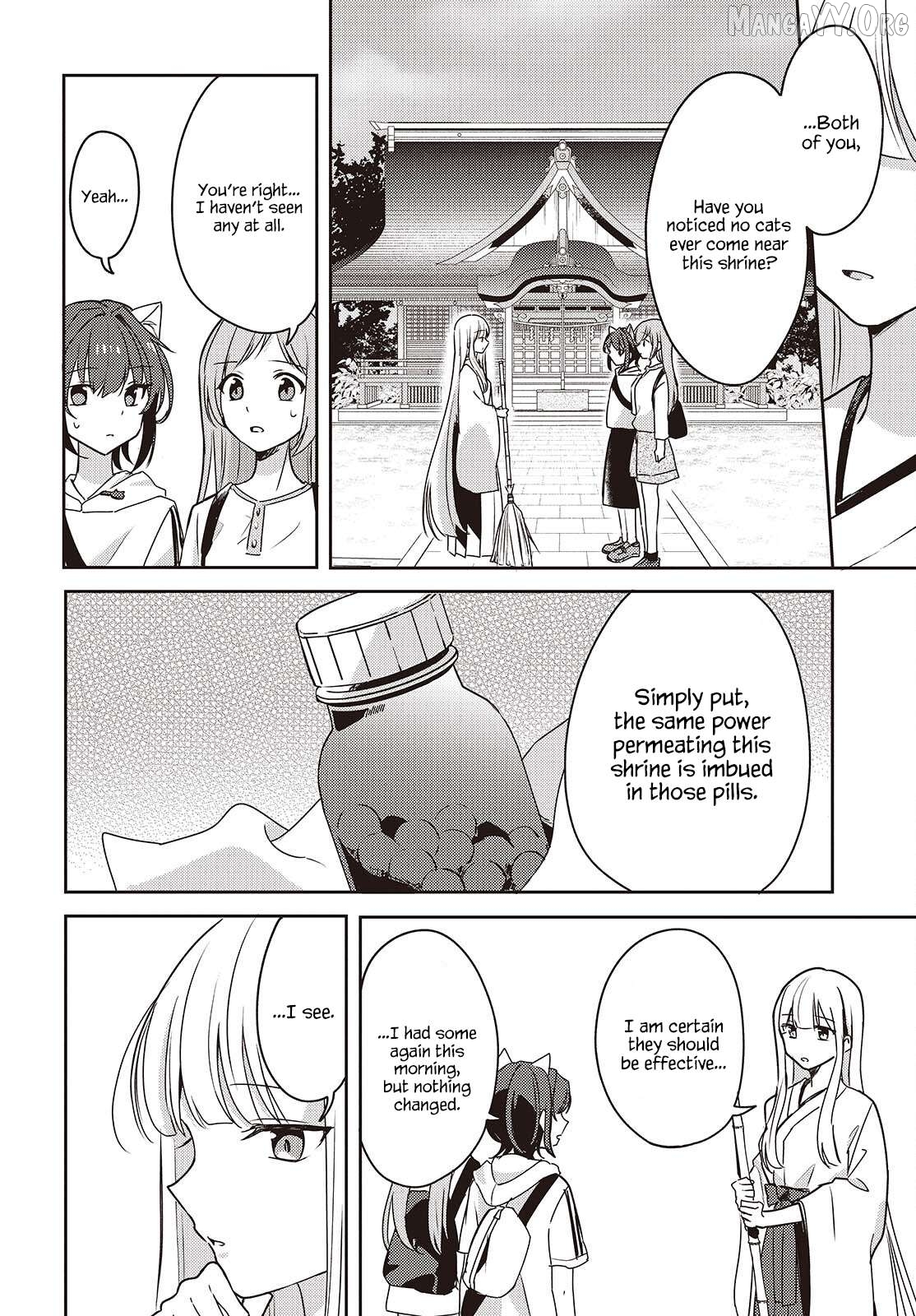Osananajimi wa, Nyaa to Naite Skirt no Naka. Chapter 9 - page 12