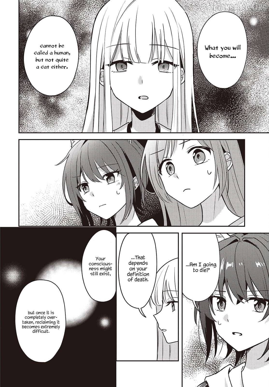 Osananajimi wa, Nyaa to Naite Skirt no Naka. Chapter 9 - page 14