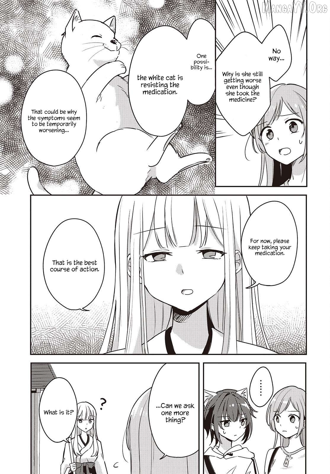Osananajimi wa, Nyaa to Naite Skirt no Naka. Chapter 9 - page 15