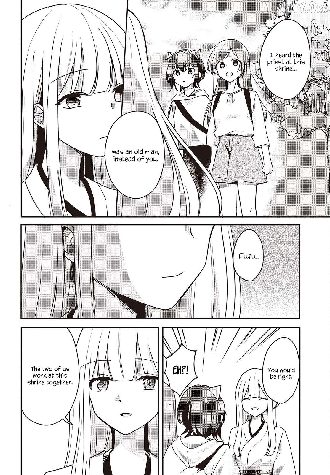 Osananajimi wa, Nyaa to Naite Skirt no Naka. Chapter 9 - page 16
