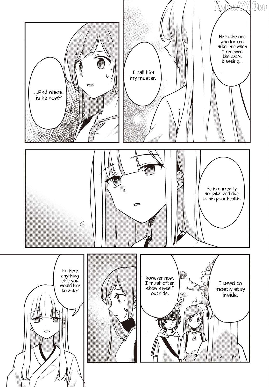 Osananajimi wa, Nyaa to Naite Skirt no Naka. Chapter 9 - page 17