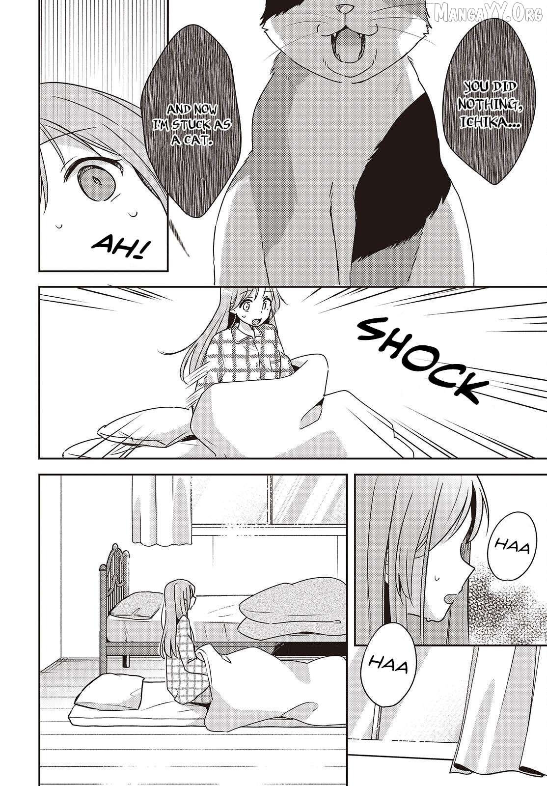 Osananajimi wa, Nyaa to Naite Skirt no Naka. Chapter 9 - page 2