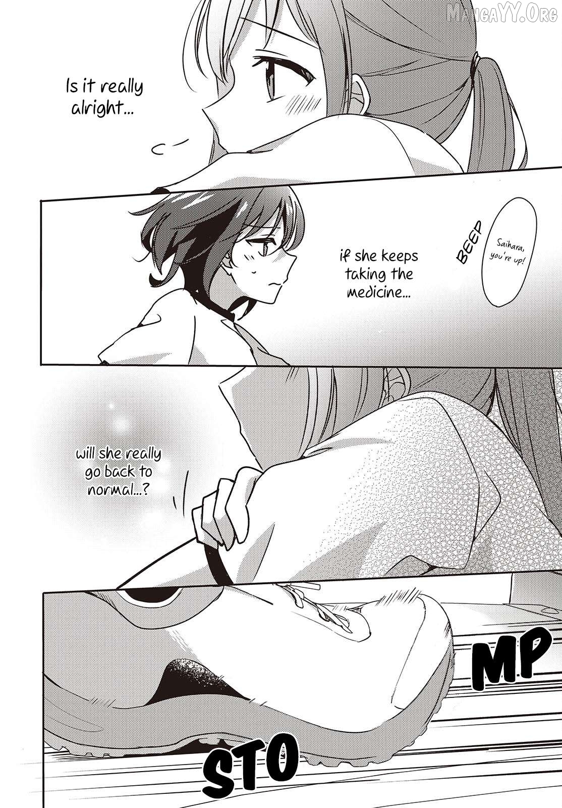 Osananajimi wa, Nyaa to Naite Skirt no Naka. Chapter 9 - page 22