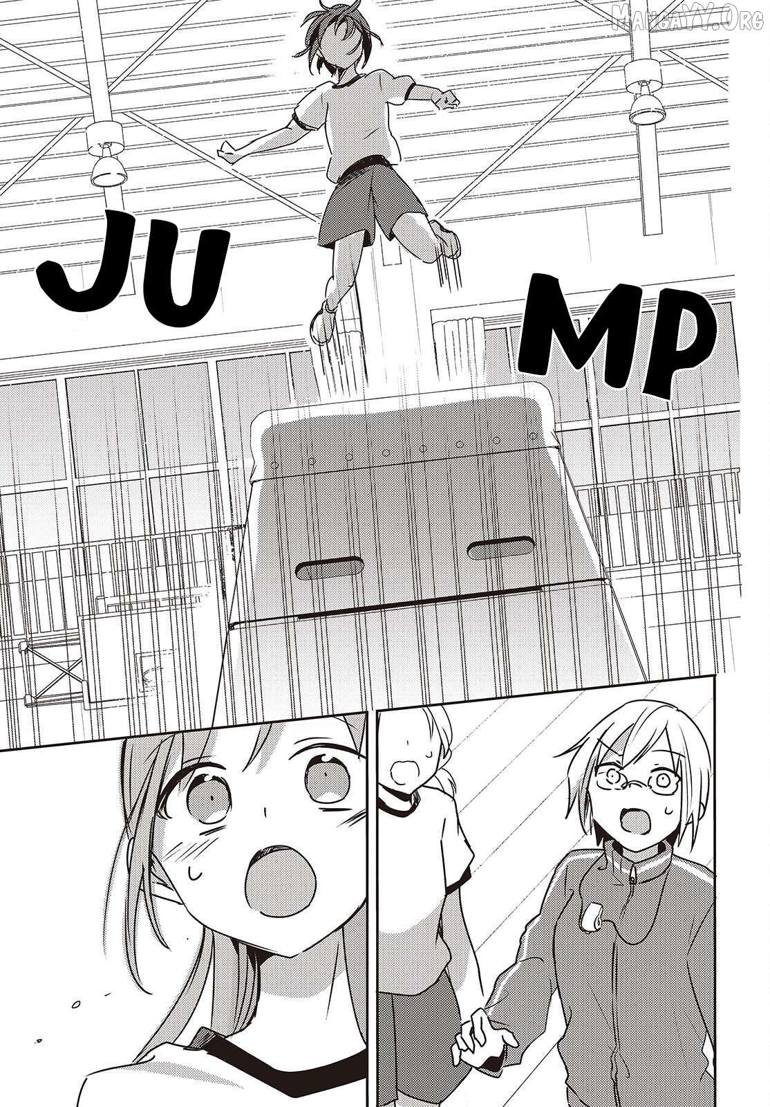 Osananajimi wa, Nyaa to Naite Skirt no Naka. Chapter 9 - page 23