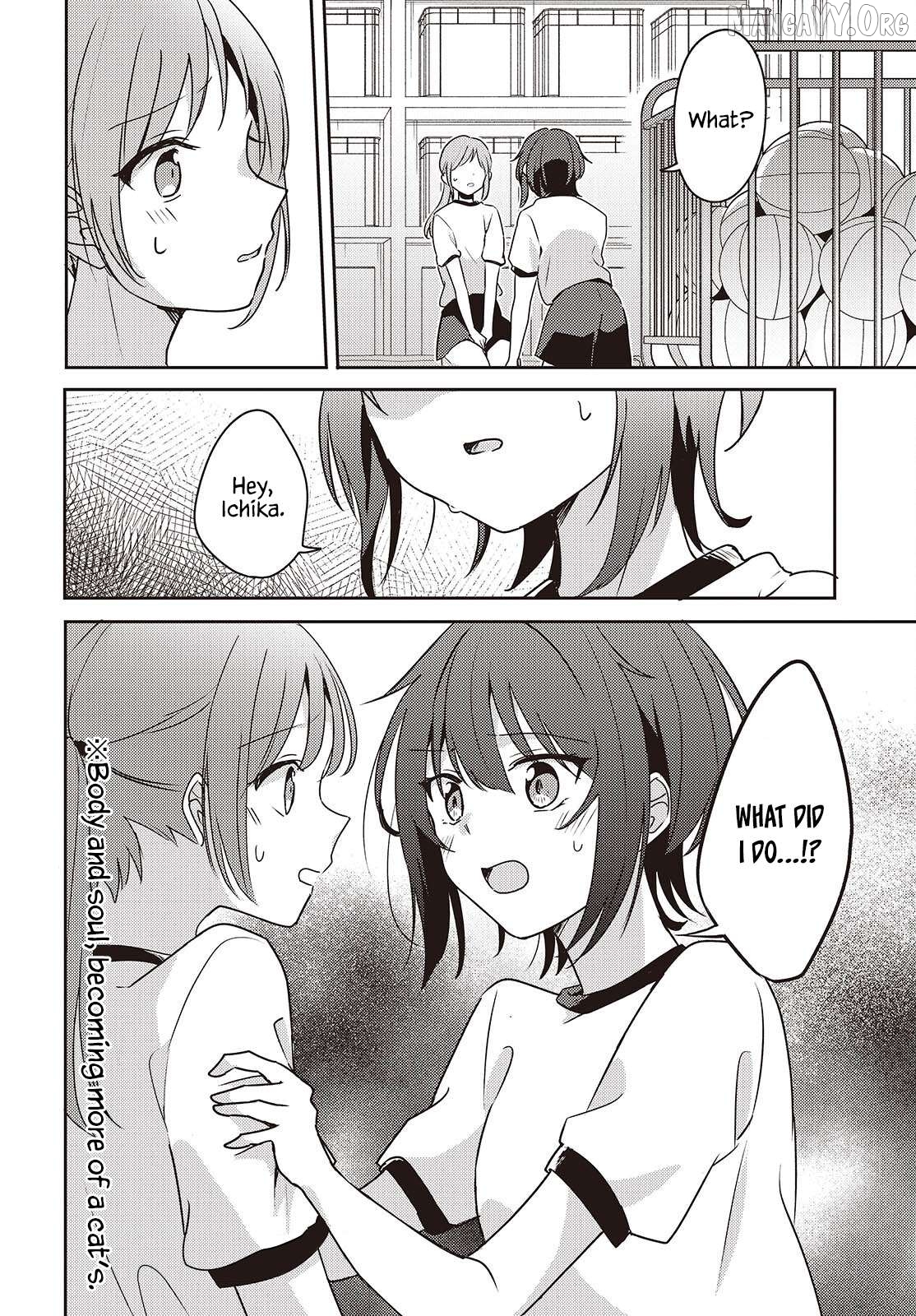Osananajimi wa, Nyaa to Naite Skirt no Naka. Chapter 9 - page 32