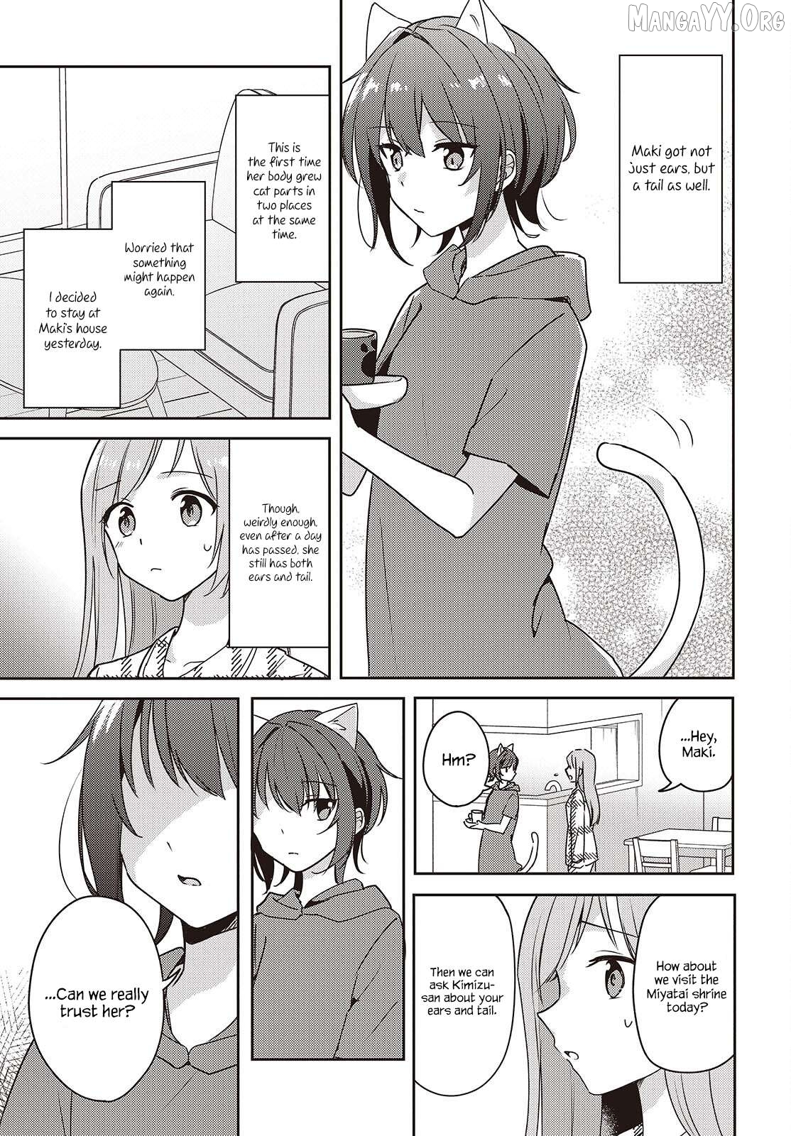 Osananajimi wa, Nyaa to Naite Skirt no Naka. Chapter 9 - page 5