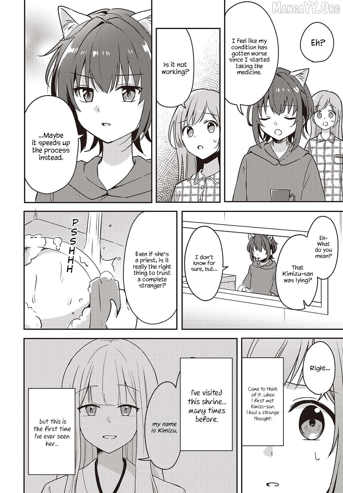 Osananajimi wa, Nyaa to Naite Skirt no Naka. Chapter 9 - page 6
