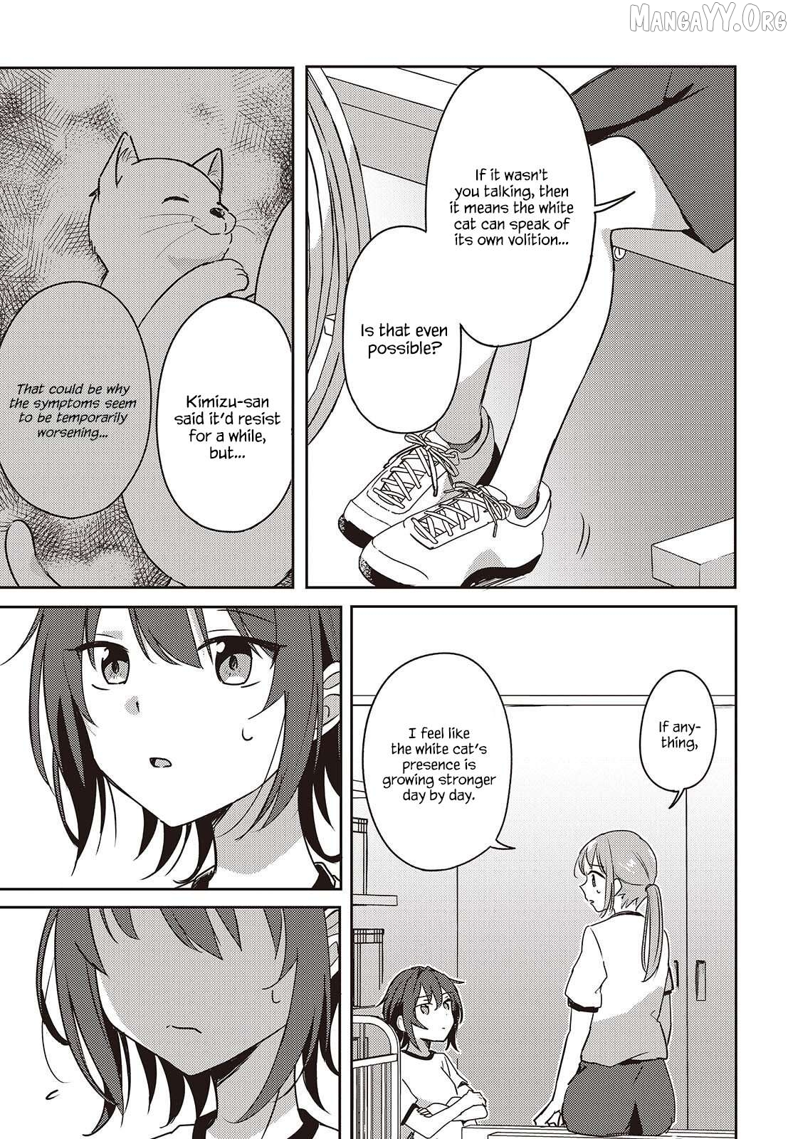 Osananajimi wa, Nyaa to Naite Skirt no Naka. Chapter 10 - page 5