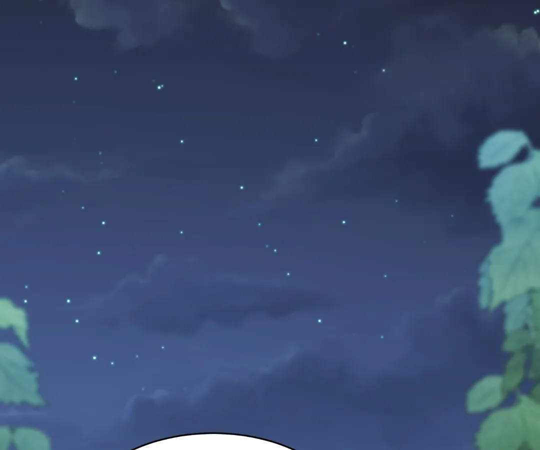 The Substitute Bride And The Overly affectionate Husband Chapter 65 - page 148