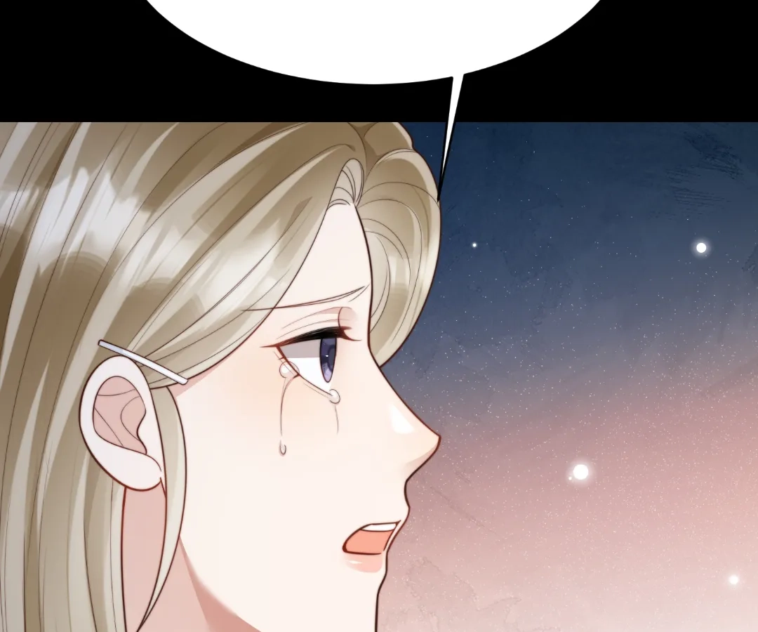 The Substitute Bride And The Overly affectionate Husband Chapter 65 - page 153