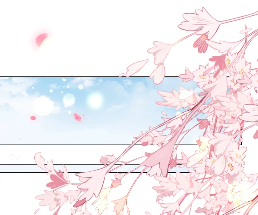 The Substitute Bride And The Overly affectionate Husband Chapter 65 - page 16