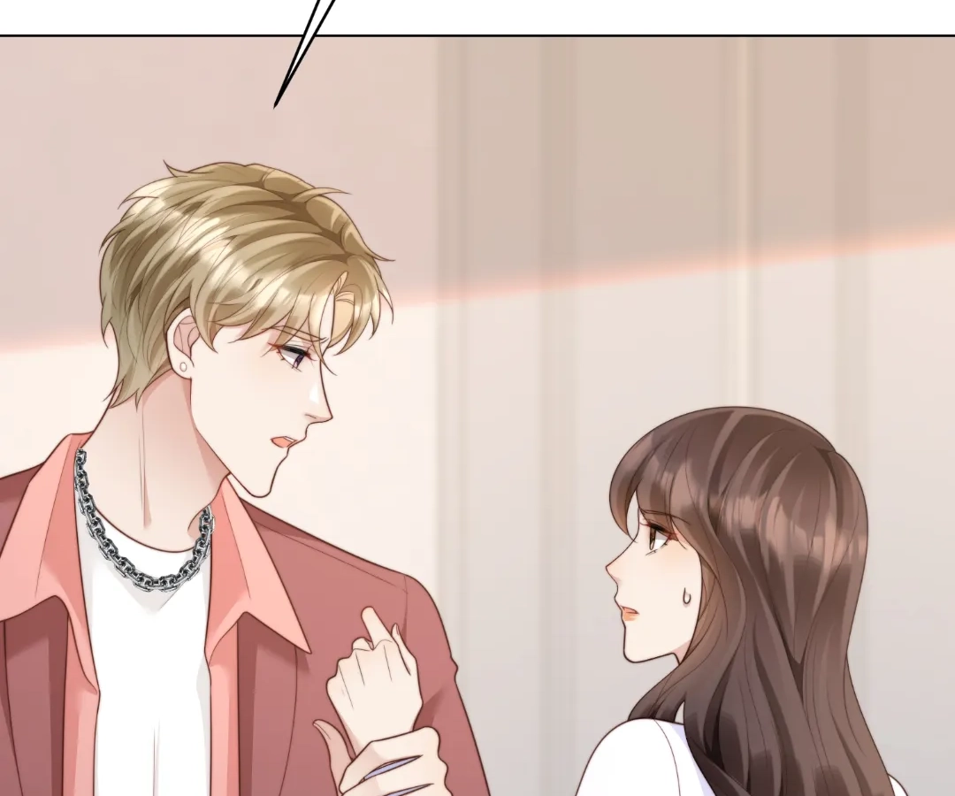 The Substitute Bride And The Overly affectionate Husband Chapter 65 - page 33