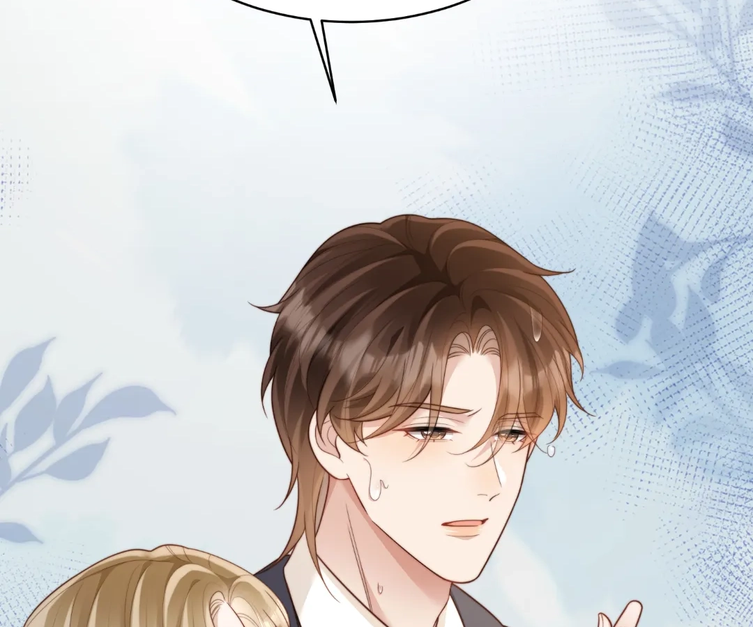 The Substitute Bride And The Overly affectionate Husband Chapter 65 - page 4