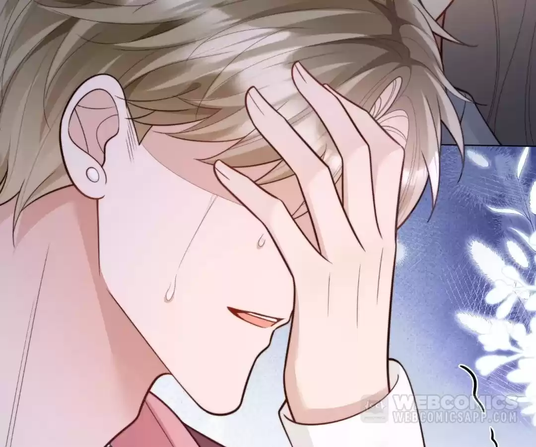 The Substitute Bride And The Overly affectionate Husband Chapter 65 - page 75