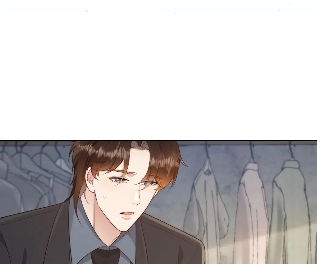 The Substitute Bride And The Overly affectionate Husband Chapter 66 - page 108