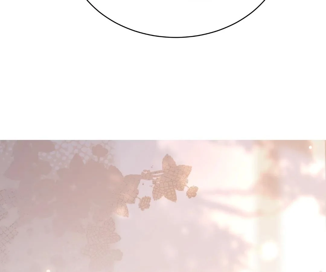 The Substitute Bride And The Overly affectionate Husband Chapter 66 - page 111