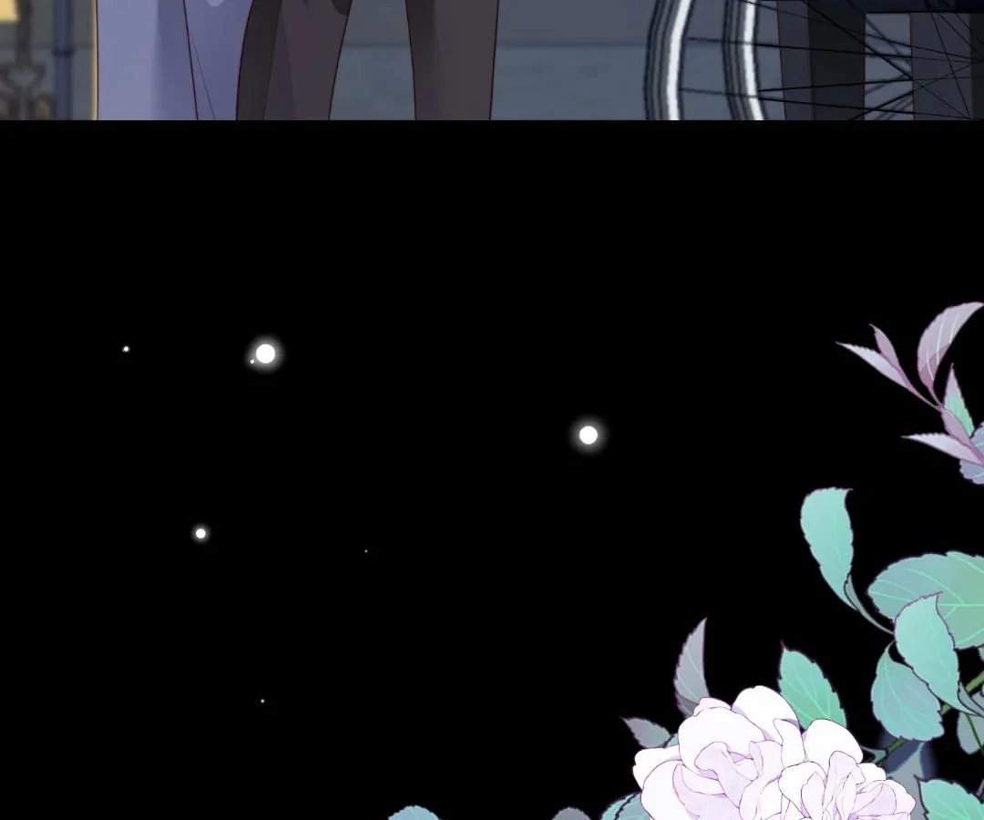 The Substitute Bride And The Overly affectionate Husband Chapter 66 - page 22