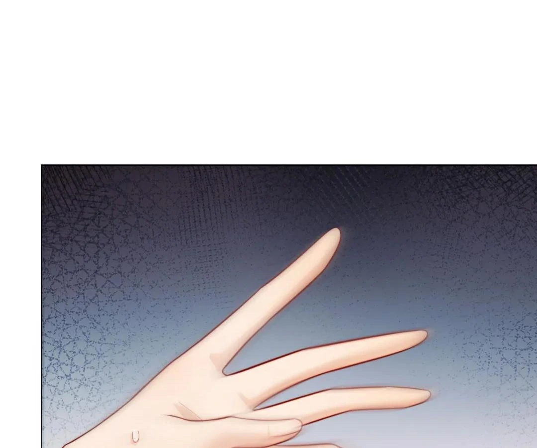 The Substitute Bride And The Overly affectionate Husband Chapter 67 - page 22