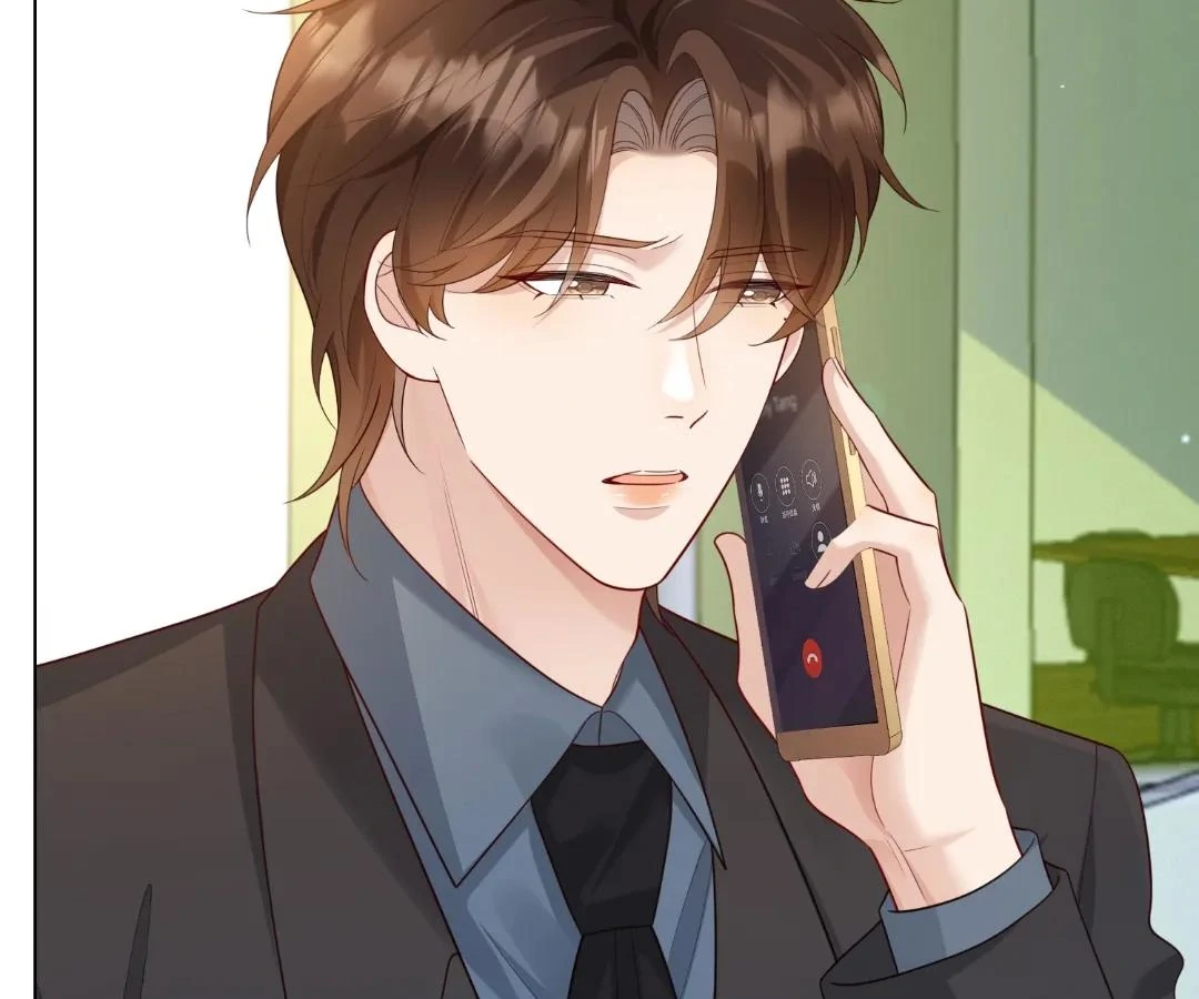 The Substitute Bride And The Overly affectionate Husband Chapter 67 - page 74