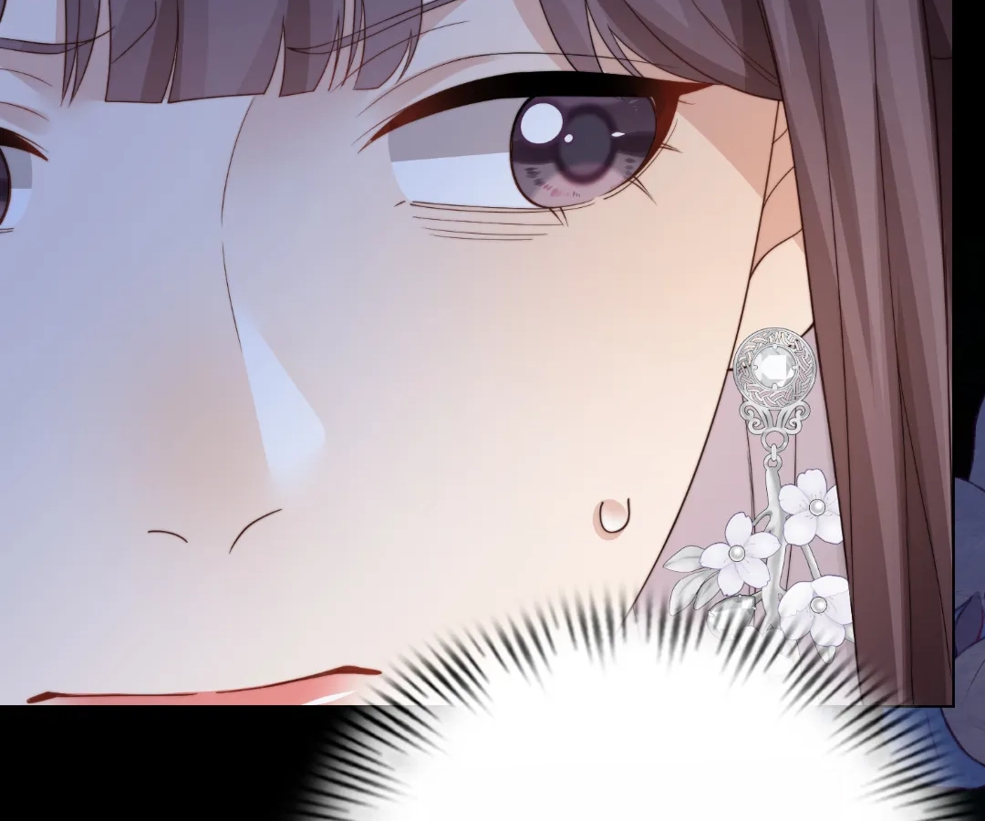 The Substitute Bride And The Overly affectionate Husband Chapter 68 - page 102