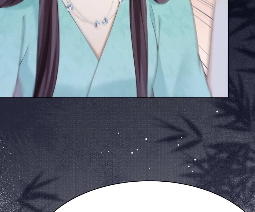 The Substitute Bride And The Overly affectionate Husband Chapter 68 - page 5