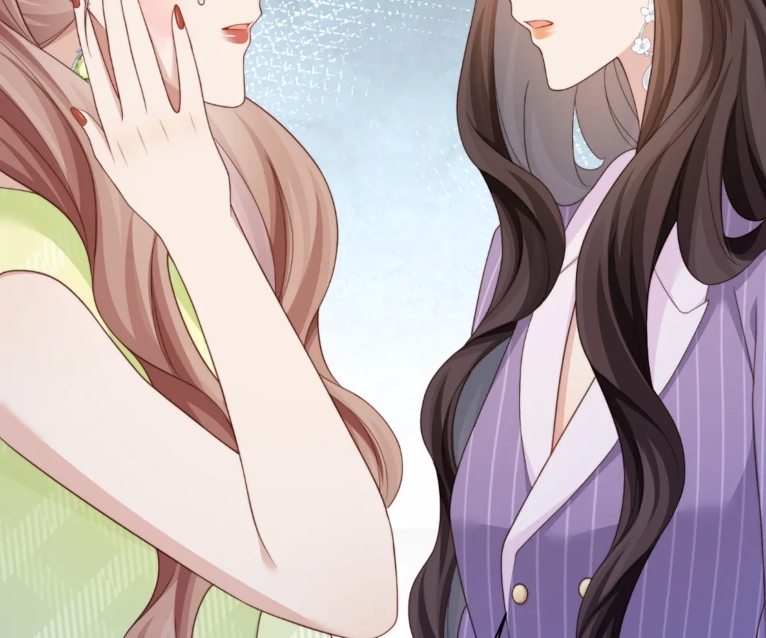 The Substitute Bride And The Overly affectionate Husband Chapter 68 - page 68