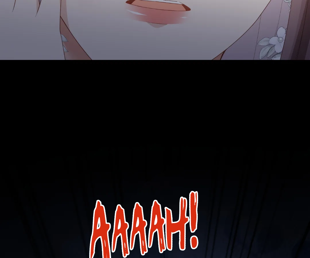 The Substitute Bride And The Overly affectionate Husband Chapter 68 - page 81