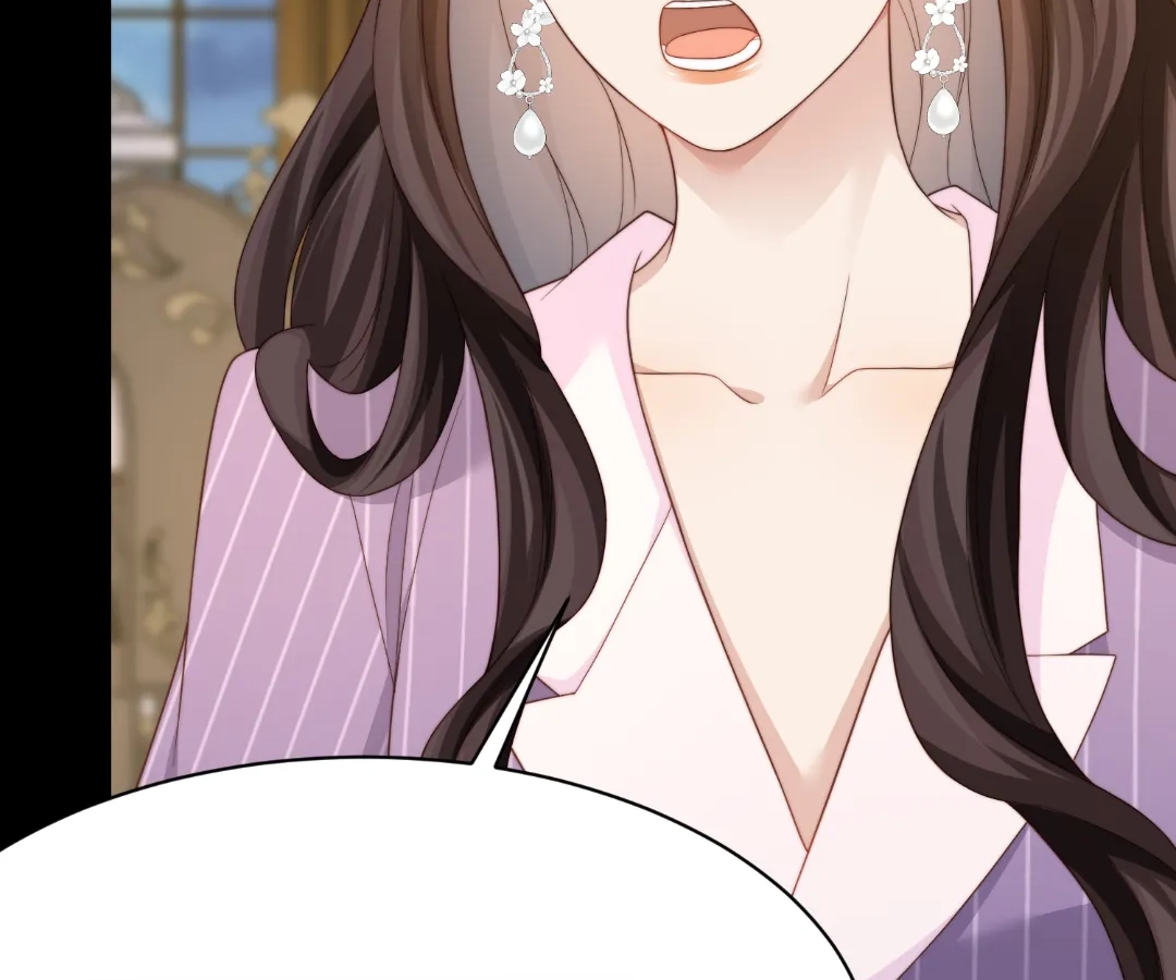 The Substitute Bride And The Overly affectionate Husband Chapter 68 - page 97