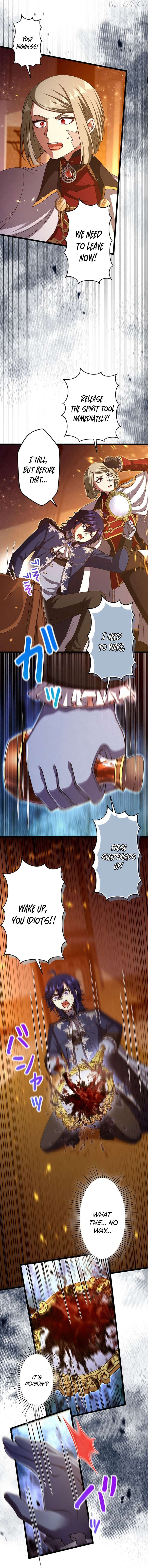 I Have No Intention of Returning to You! Chapter 62 - page 4