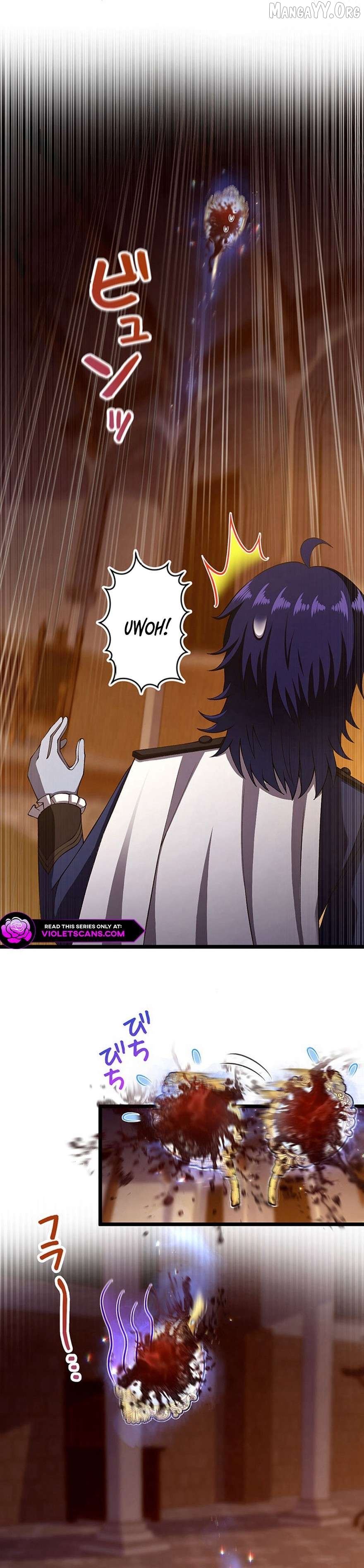 I Have No Intention of Returning to You! Chapter 62 - page 5