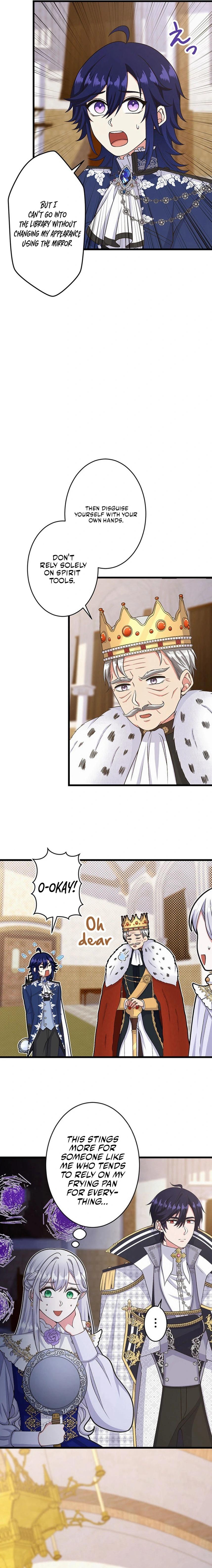 I Have No Intention of Returning to You! Chapter 63 - page 13