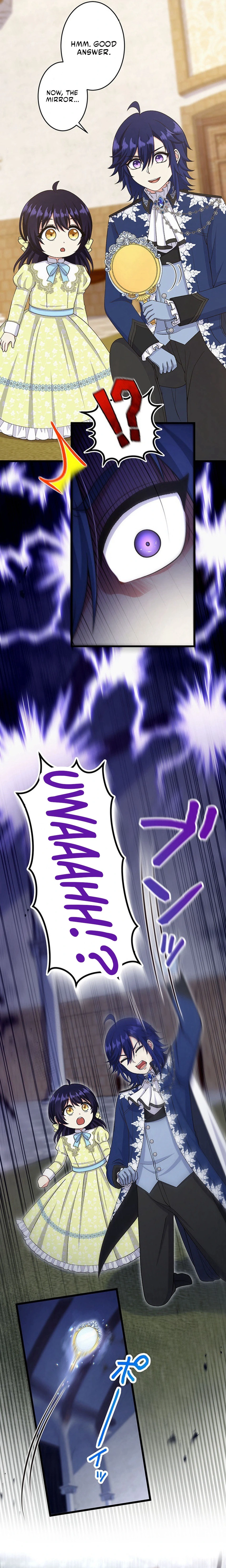 I Have No Intention of Returning to You! Chapter 63 - page 17