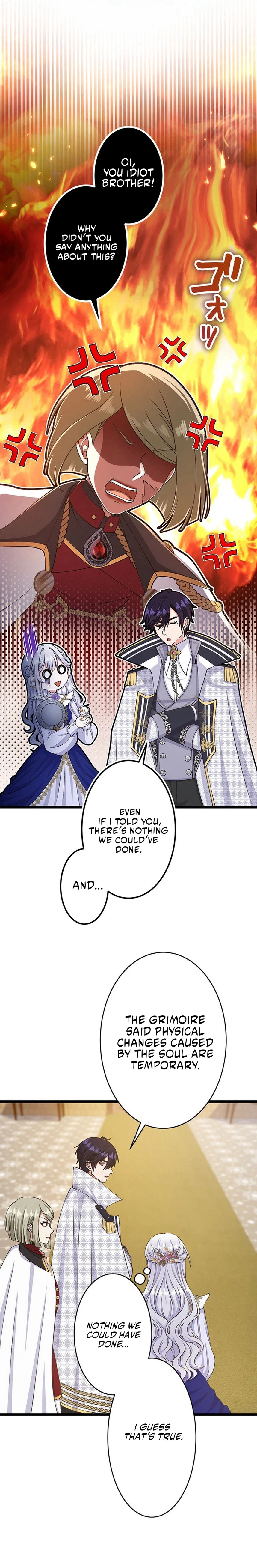 I Have No Intention of Returning to You! Chapter 63 - page 6