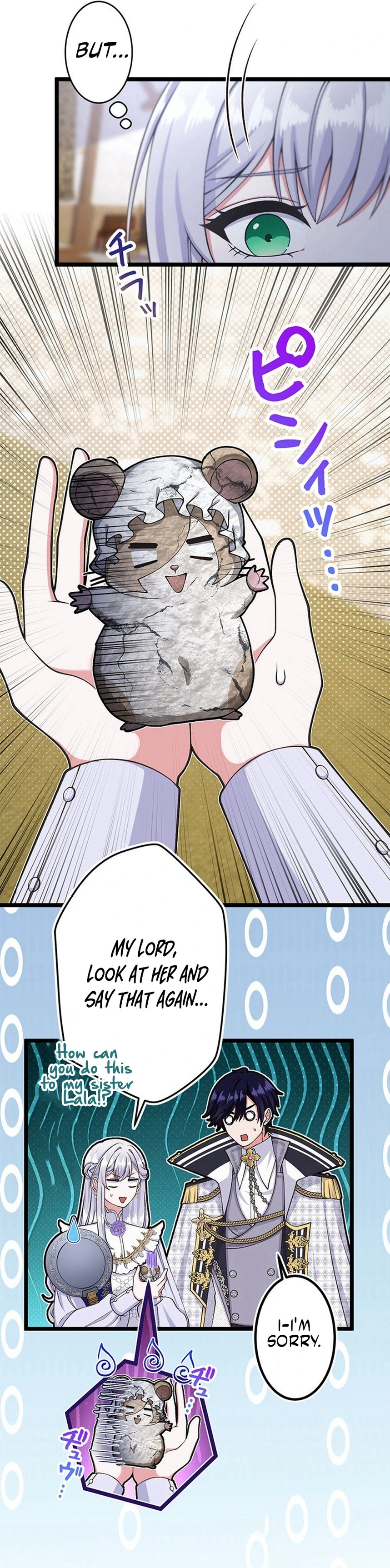 I Have No Intention of Returning to You! Chapter 63 - page 7