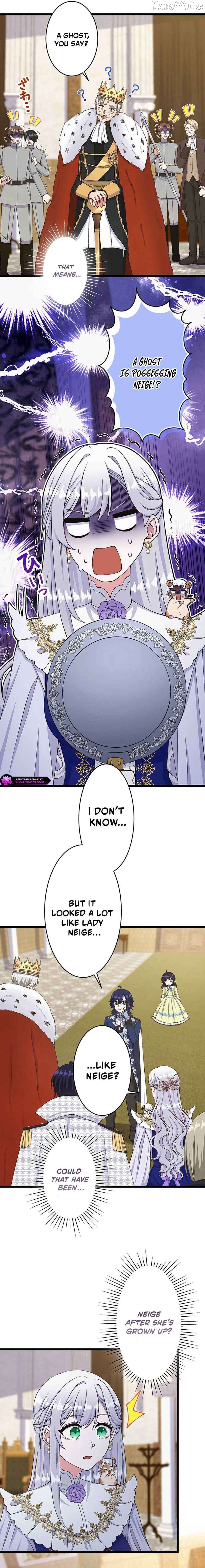 I Have No Intention of Returning to You! Chapter 64 - page 5