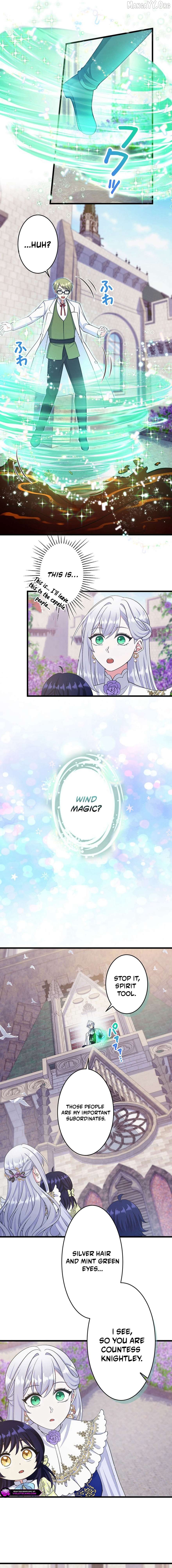 I Have No Intention of Returning to You! Chapter 65 - page 13