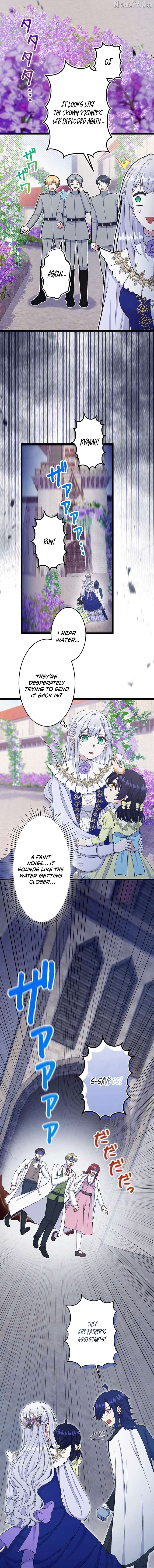 I Have No Intention of Returning to You! Chapter 65 - page 3