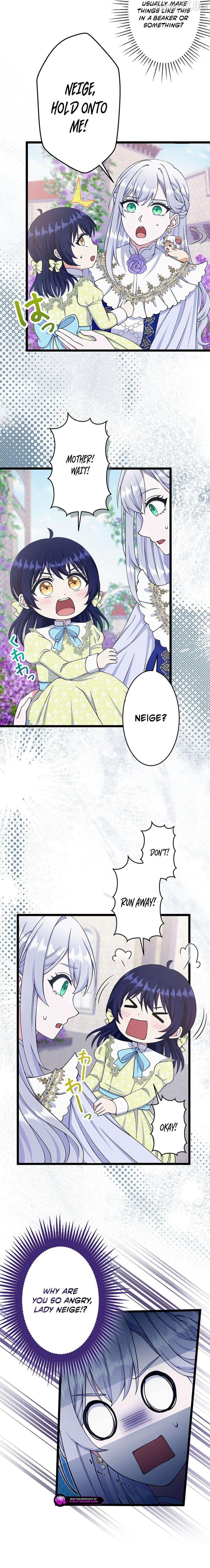 I Have No Intention of Returning to You! Chapter 65 - page 5