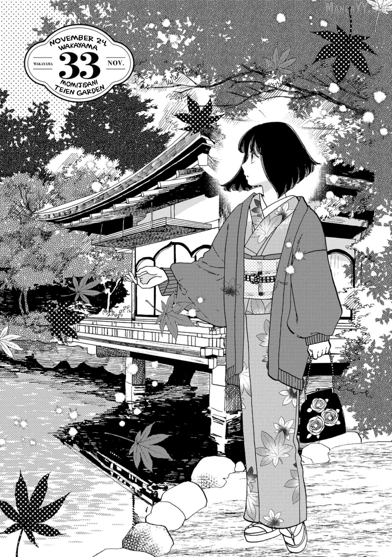 Koiseyo Kimono Otome Chapter 33 - page 1