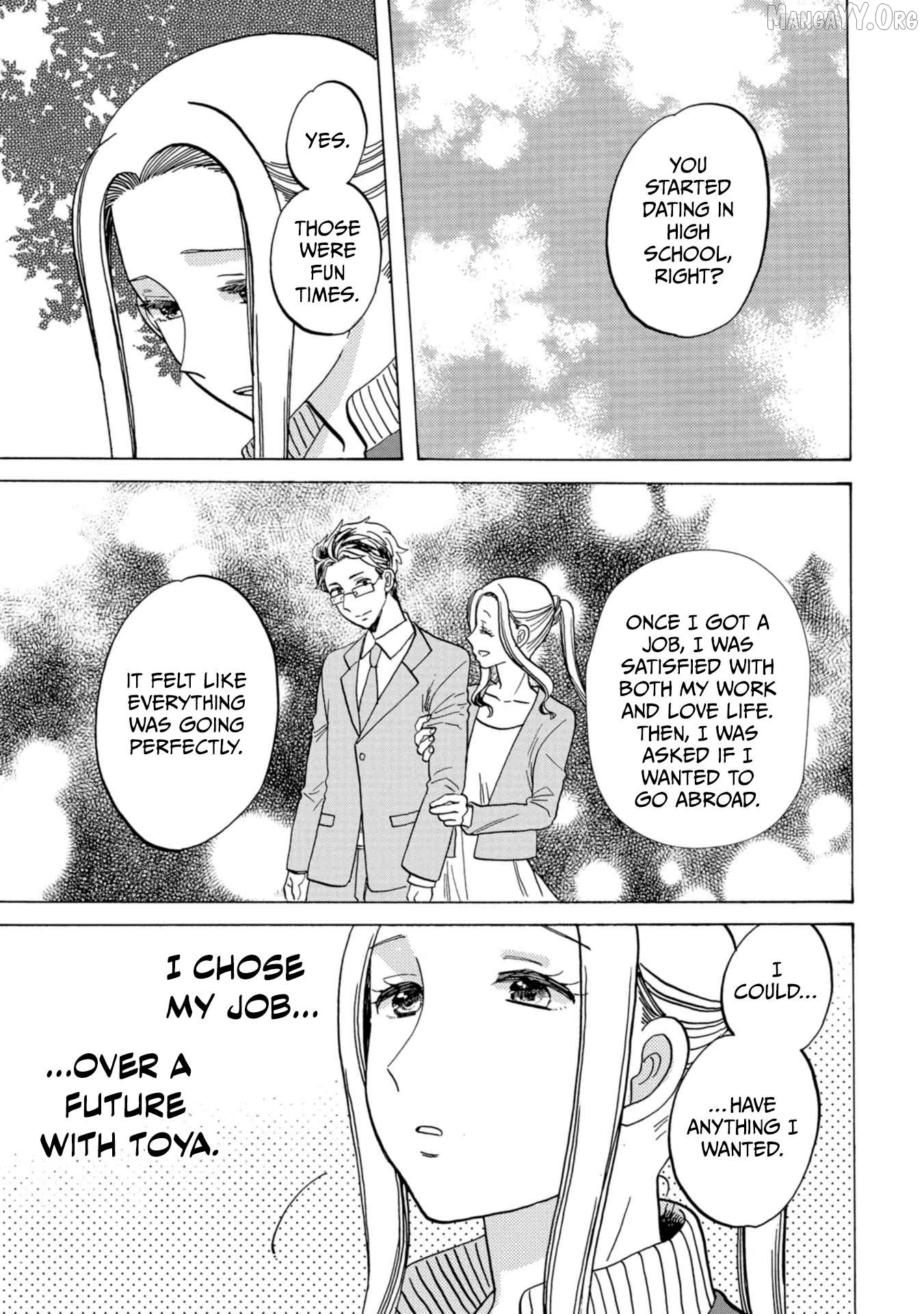Koiseyo Kimono Otome Chapter 33 - page 16