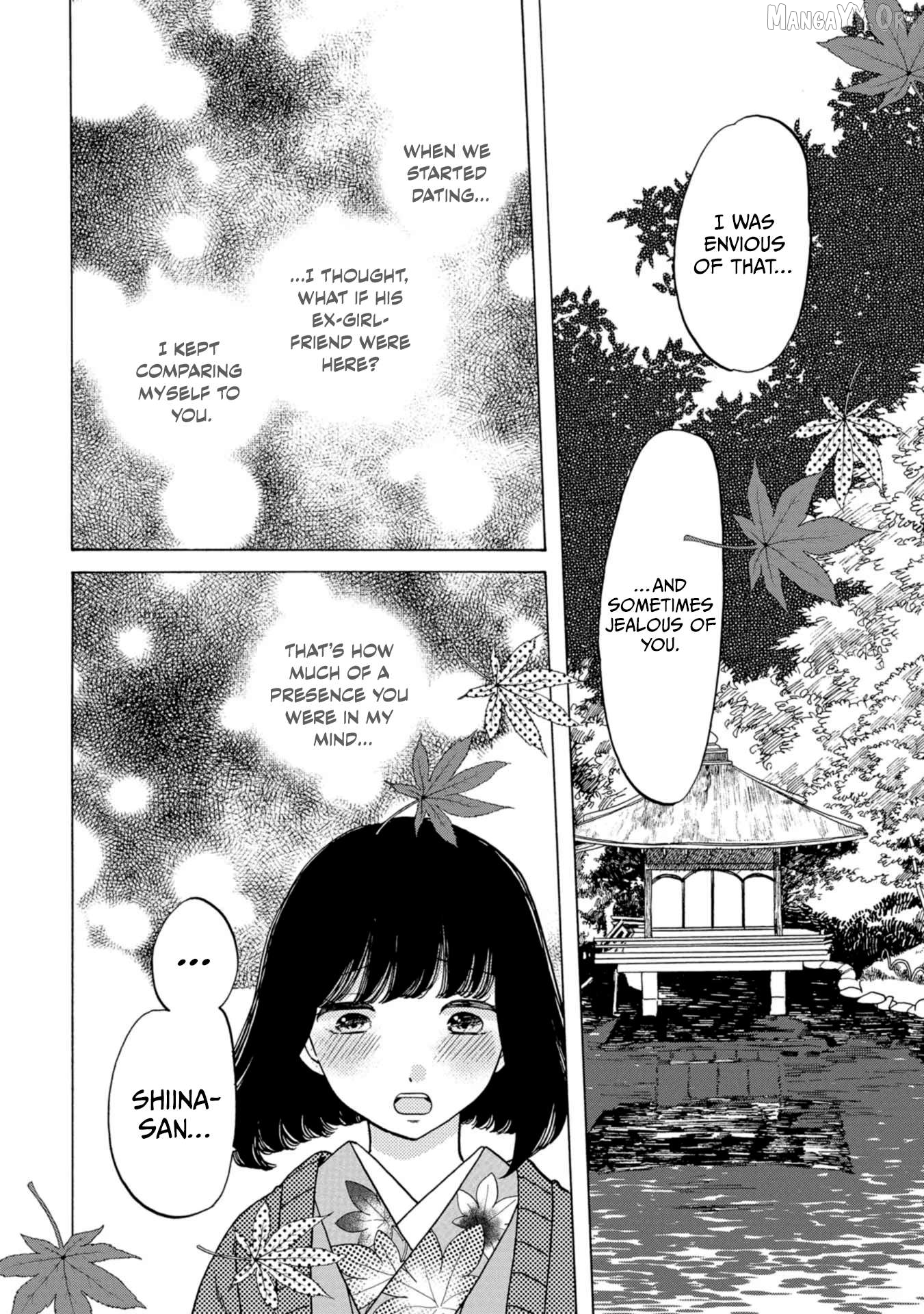 Koiseyo Kimono Otome Chapter 33 - page 22