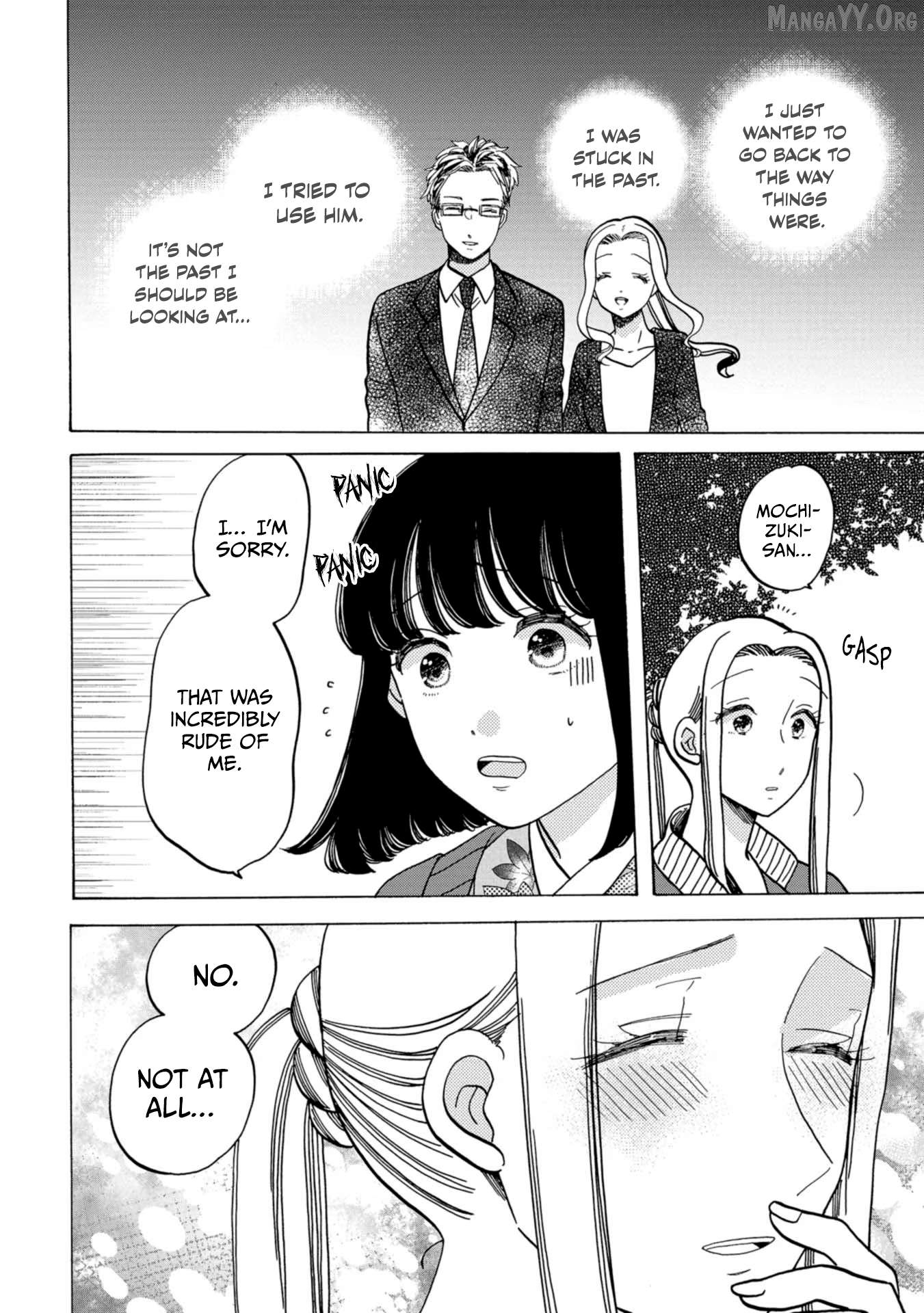 Koiseyo Kimono Otome Chapter 33 - page 24