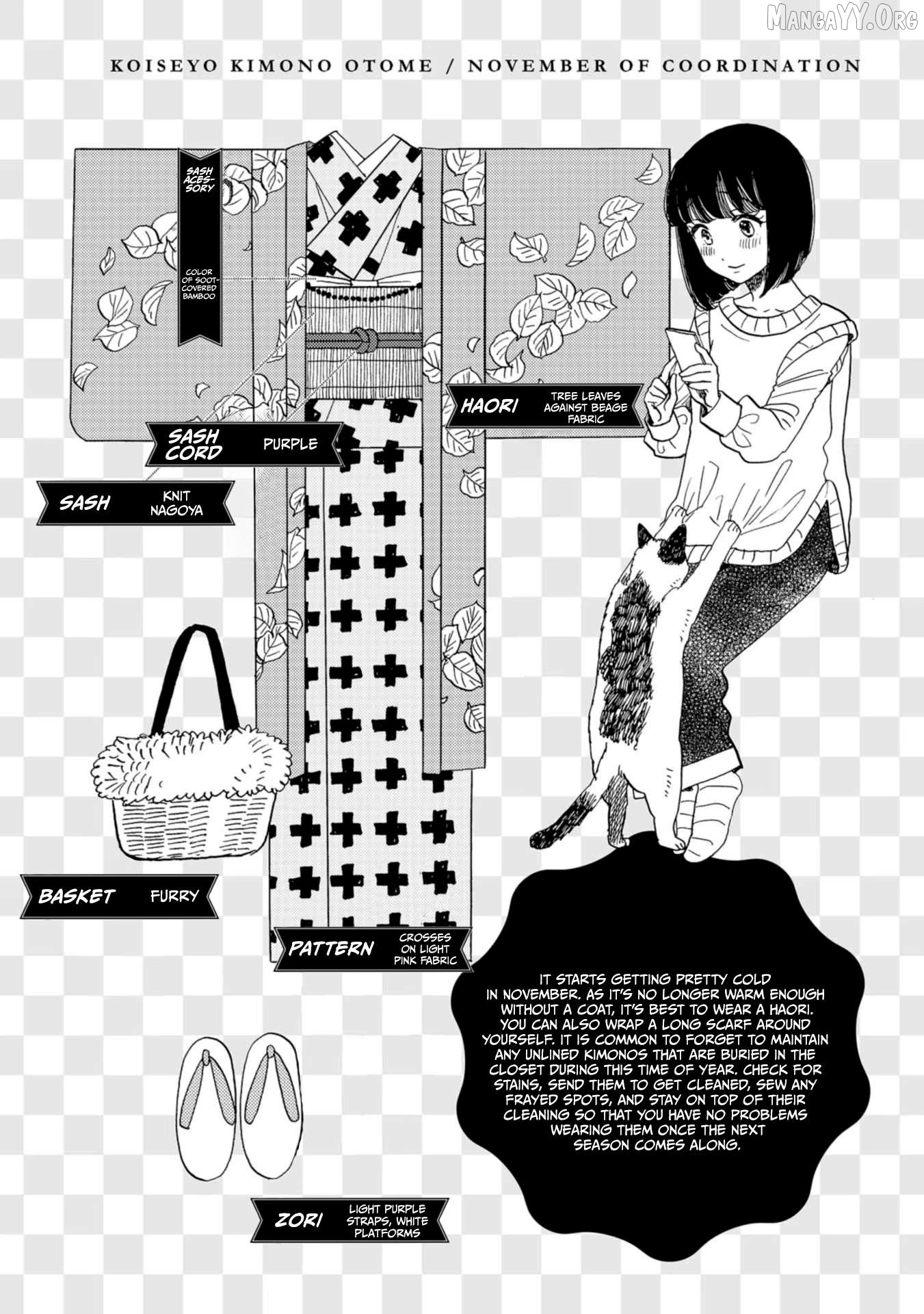 Koiseyo Kimono Otome Chapter 33 - page 30
