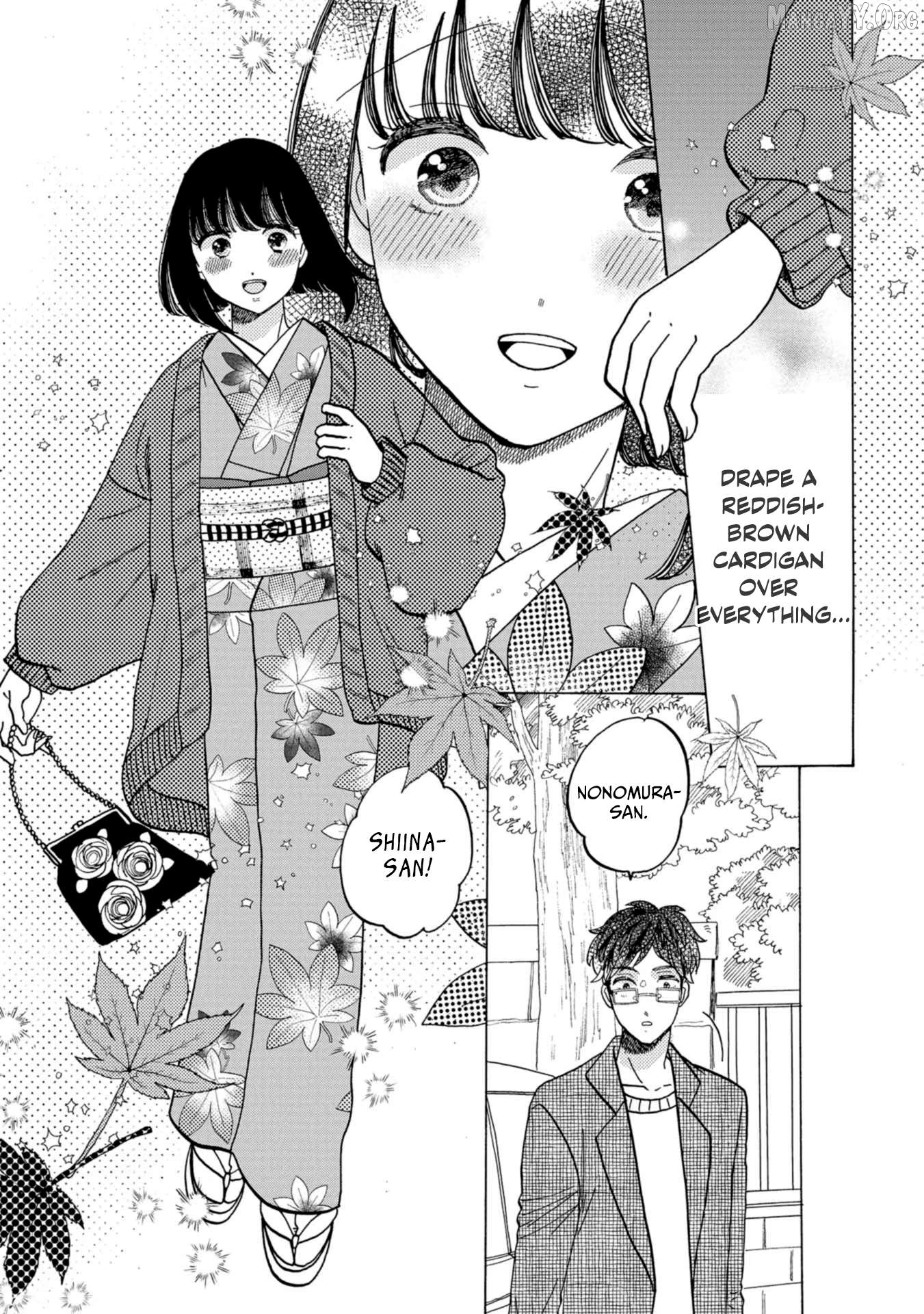 Koiseyo Kimono Otome Chapter 33 - page 5