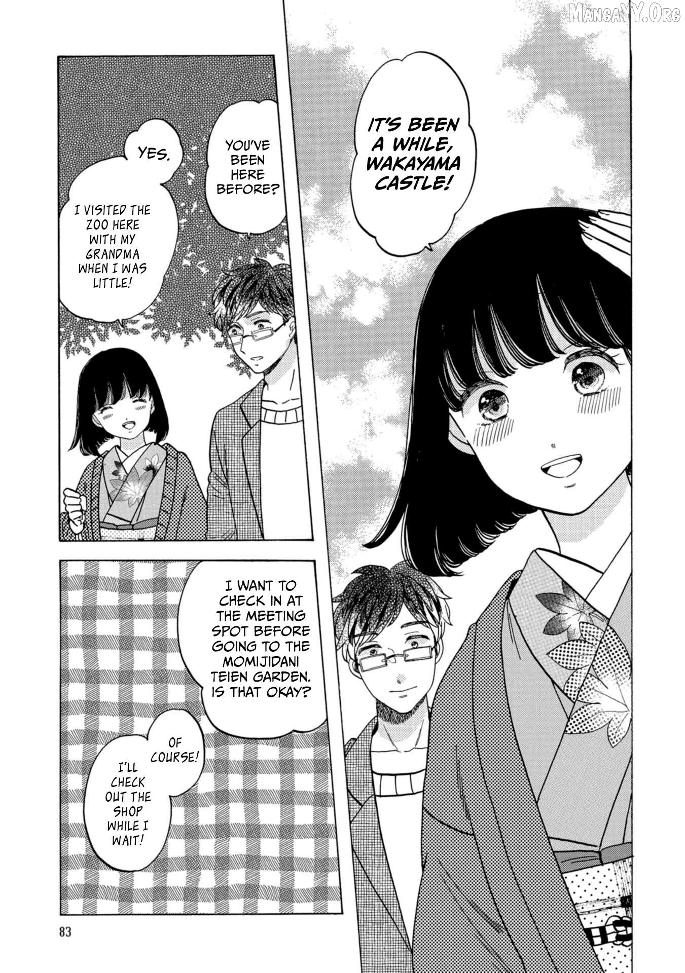 Koiseyo Kimono Otome Chapter 33 - page 7