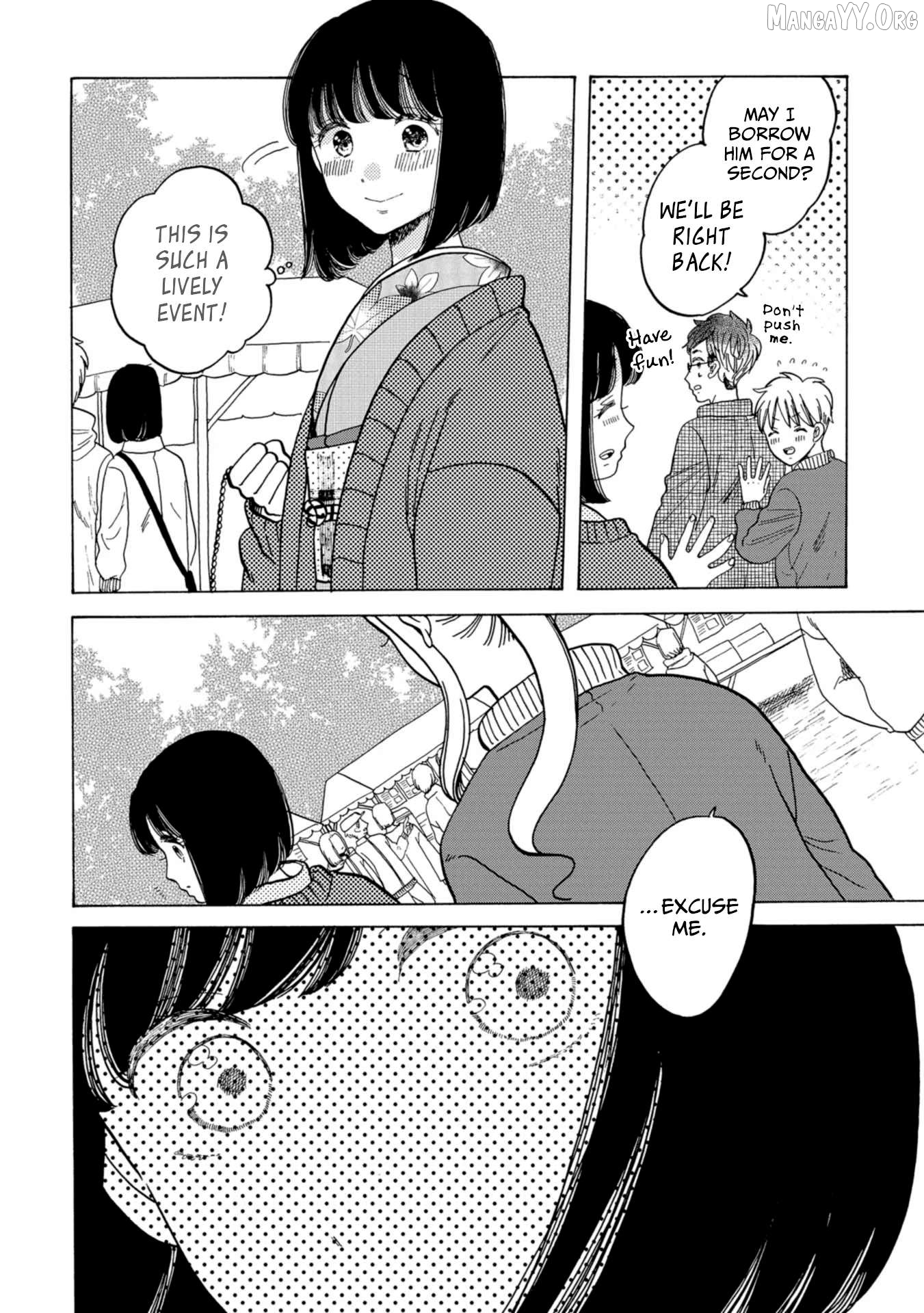 Koiseyo Kimono Otome Chapter 33 - page 9